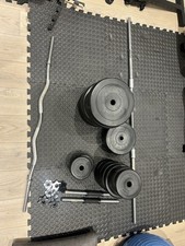 Gym equipment weights for sale  LONDON