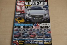 3) Auto Bild 47/2009 - Ford Ka 1.3 TDCi mit 75PS b - Ford Ka 1.2 mit 69PS besser comprar usado  Enviando para Brazil