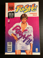 Manga rash vol usato  Casalmaggiore
