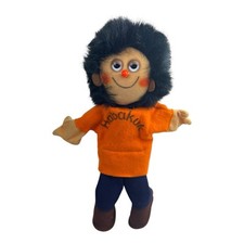 Habakuk hand puppe gebraucht kaufen  Neustrelitz-Umland