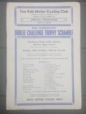1968 yeo vale for sale  WEYMOUTH