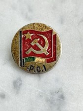 Pin vecchia spilla usato  Trieste