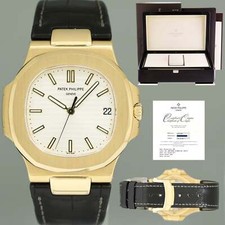 Mint papers patek for sale  Huntington