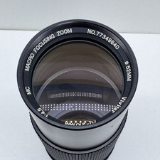 Vivitar 70-210mm 1:4.5 MC lente de zoom com foco macro para câmera SLR montagem P/K, usado comprar usado  Enviando para Brazil
