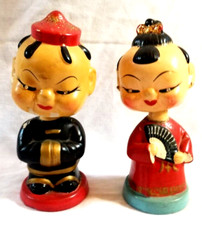 Vtg japan asian for sale  Knox