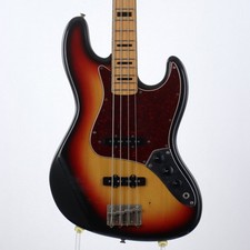 Ibanez Silver Series 2365B Sunburst Usado 1977 Corpo de Mogno com Estojo Macio comprar usado  Enviando para Brazil