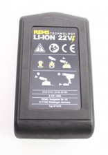 Rems akku 571570 gebraucht kaufen  Wipperfürth