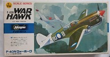 Hasegawa 40n warhawk for sale  BARKING