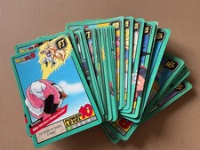 Carddass part grand d'occasion Carddass part grand d'occasion  Bordeaux-