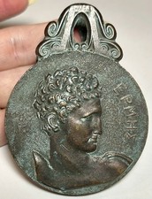 Antique olympia greece for sale  Anderson