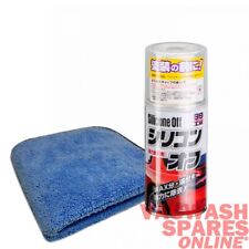 panel wipe for sale panel wipe for sale Shipping to Ireland