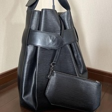 Louis vuitton epi d'occasion  Expédié en Belgium