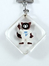 Porte cles bourbon d'occasion  L'Absie