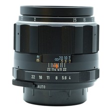Bjektiv macro takumar gebraucht kaufen  Filderstadt