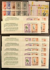 Jugoslavia 1980 olimpiadi usato Jugoslavia 1980 olimpiadi usato  Trezzo Tinella