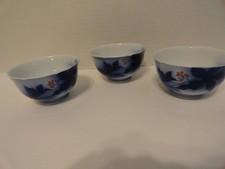 Japanes porcelain rice for sale  Bean Station