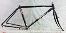 1988 trek 8500 for sale  Madison