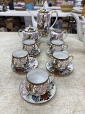 Vintage hand painted for sale  Purvis