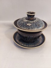 Chinese gaiwan kung for sale  Clearfield