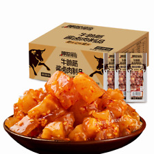 呷哚呷哚牛蹄筋麻辣味 d'occasion  Expédié en Belgium