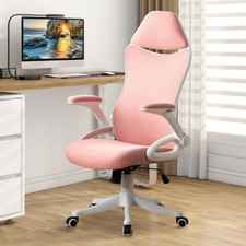 Office chair ergonomic for sale  Casper