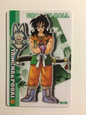 Dragon ball gumica d'occasion  Paris XIII
