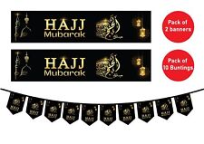 Hajj mubarak set for sale  MANCHESTER