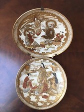 Wandteller satsuma keramik gebraucht kaufen  Kaufbeuren