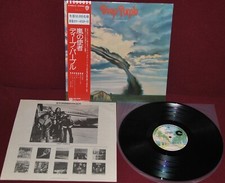 Deep purple stormbringer usato  Zone