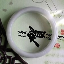 Chinese jade certified for sale  New York