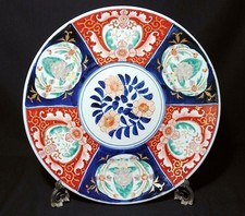 Antique japanese porcelain for sale  MAGHERAFELT
