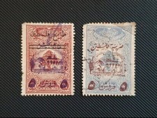 1945 grand liban usato  Monopoli