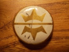 Capsule bière meuse d'occasion  Béthune