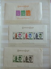 Cambodge lot blocs d'occasion  Orleans-