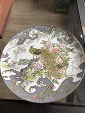 Satsuma porcelain plate for sale  NUNEATON