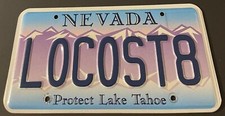 locost for sale locost for sale Brandon