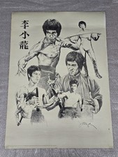 Bruce lee 1982 for sale  Waukegan