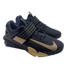 Nike savaleos weight for sale  Clearwater