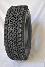 265 r17 112h usato  Cariati