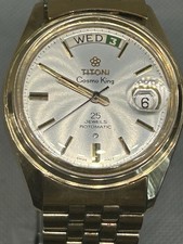 Titoni cosmo king for sale  NEWPORT PAGNELL