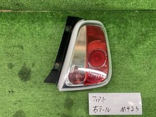 Lanterna traseira direita Fiat Abarth 500 2009 ABA-312141 [usada] [PA113363368], usado comprar usado  Enviando para Brazil
