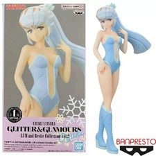 Lamu figura oyuki usato  Belluno