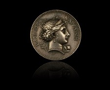 Médaille empire argent d'occasion  France