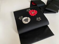 Japanischer kimono gürtel gebraucht kaufen  Hannover