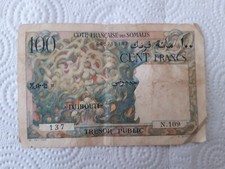 Ancien billet français d'occasion  Paris XX