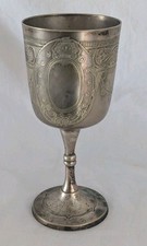 Tall silver plate for sale  DUNDEE