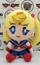 Sailor Moon PLUSH  comprar usado  Enviando para Brazil