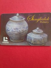 Thailand phonecard lenso gebraucht kaufen  Witten