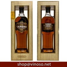 Tamdhu cigar malt gebraucht kaufen  Helmbrechts