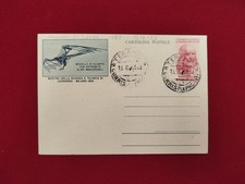 Italia 1953 cartolina usato  Vigevano